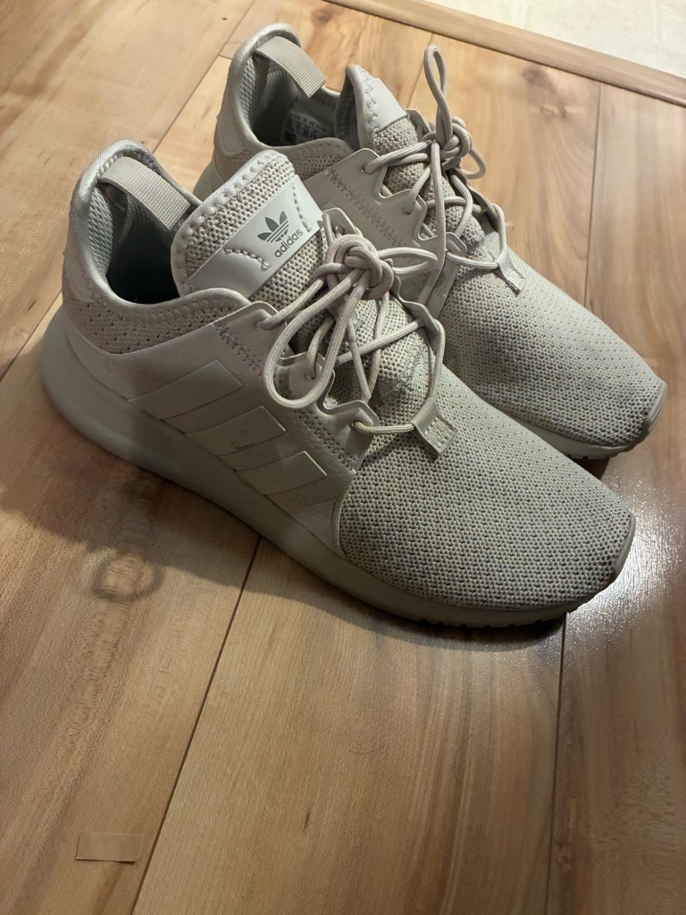 Adidas Women’s Beige Knit Runner - Lightweight Casual Sneakers